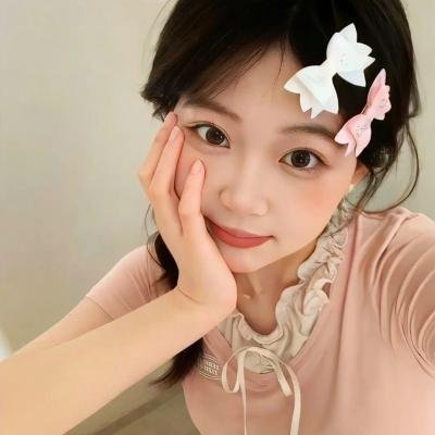 命中注定